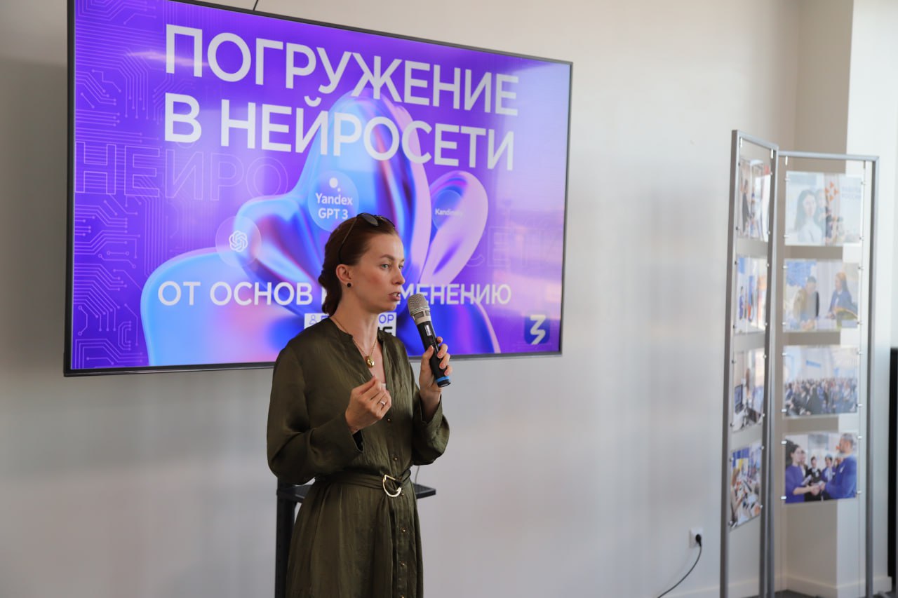 Кроме бизнес-игр, "ИГРАЮЧИ" -
это также и тематические дни для сотрудников компаний, лекции на актуальную тему для ваших руководителей и HR | Сетка — социальная сеть от hh.ru