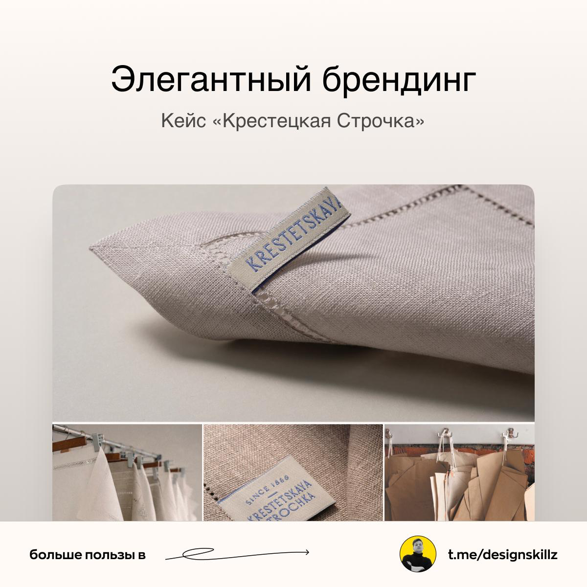 Дизайн насмотренность | Сетка — социальная сеть от hh.ru