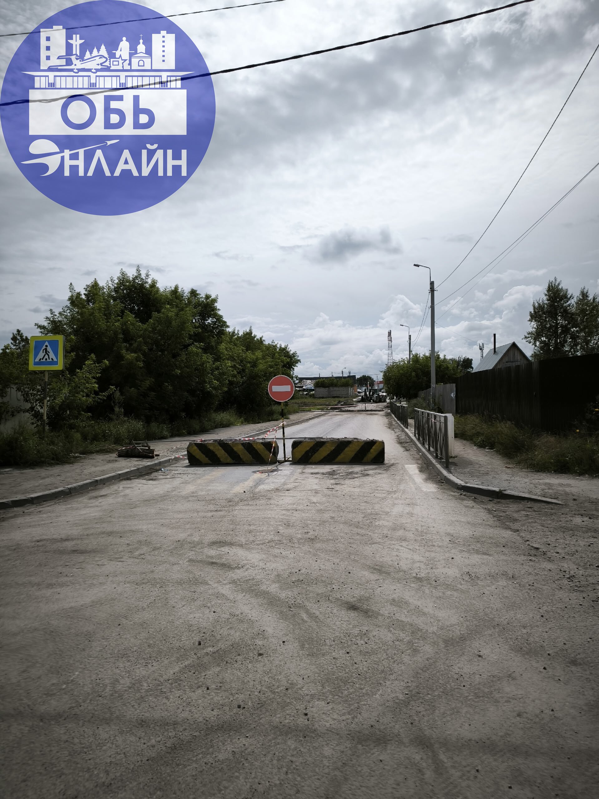 ↗ Мост через р.Власиха перекрыт полностью! И для пешеходов! Учимся летать.
vk.com
Подробнее на https://vk.com/ob.gorod
#городобь #городобьонлайн #толмачево | Сетка — социальная сеть от hh.ru