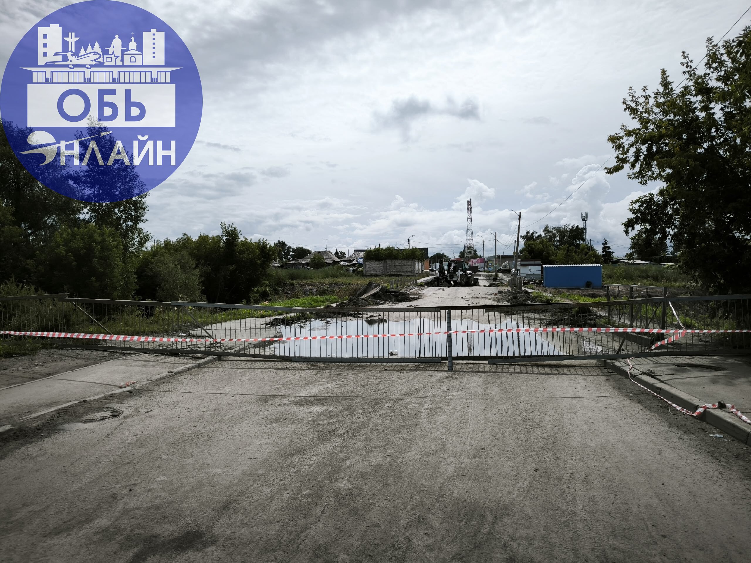 ↗ Мост через р.Власиха перекрыт полностью! И для пешеходов! Учимся летать.
vk.com
Подробнее на https://vk.com/ob.gorod
#городобь #городобьонлайн #толмачево | Сетка — социальная сеть от hh.ru