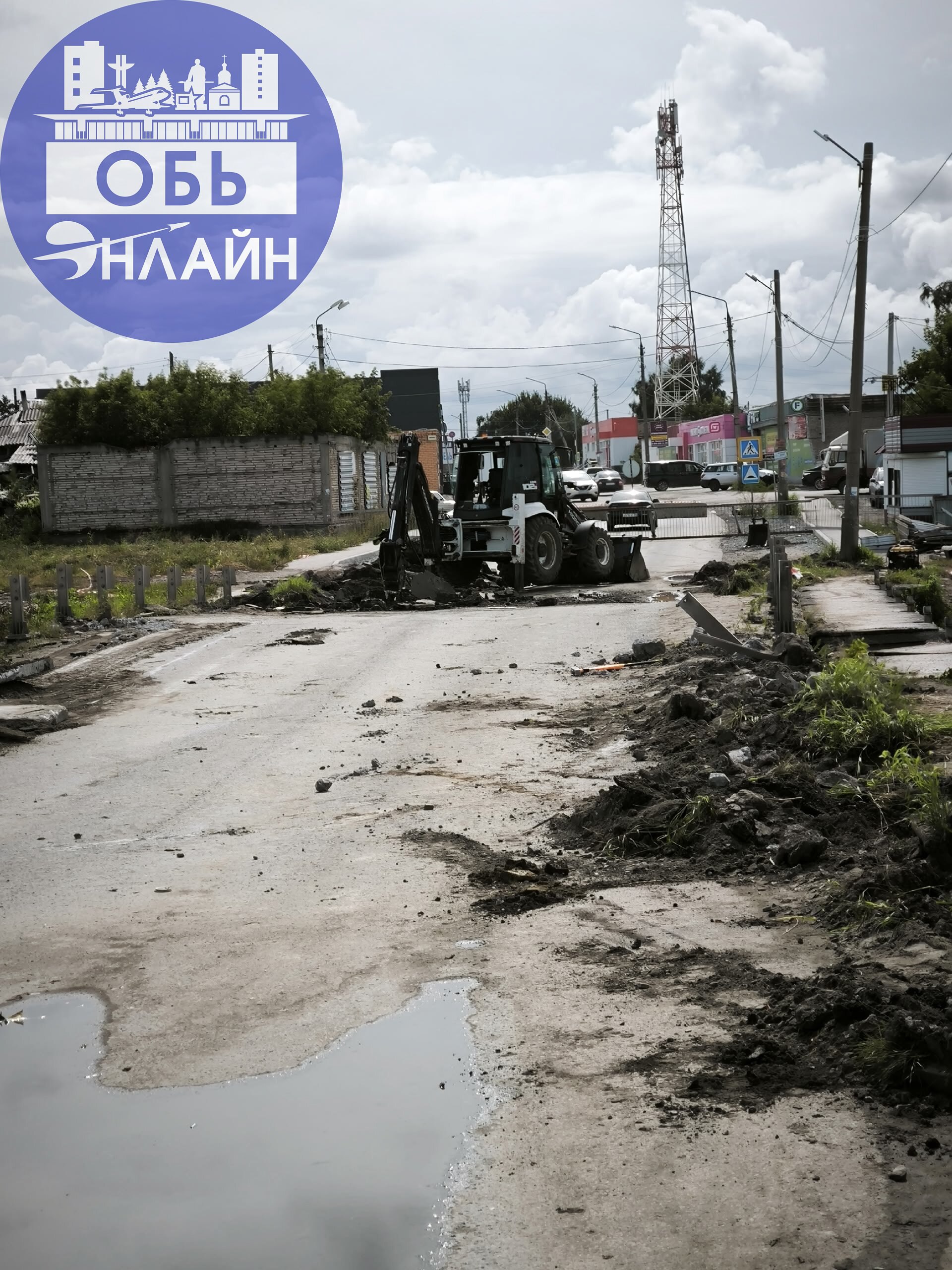 ↗ Мост через р.Власиха перекрыт полностью! И для пешеходов! Учимся летать.
vk.com
Подробнее на https://vk.com/ob.gorod
#городобь #городобьонлайн #толмачево | Сетка — социальная сеть от hh.ru