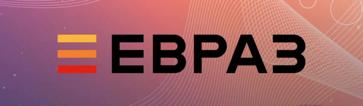 ЕВРАЗ – международная металлургическая и горнодобывающая компания. Лидер на рынках стального проката для инфраструктурных проектов | Сетка — социальная сеть от hh.ru