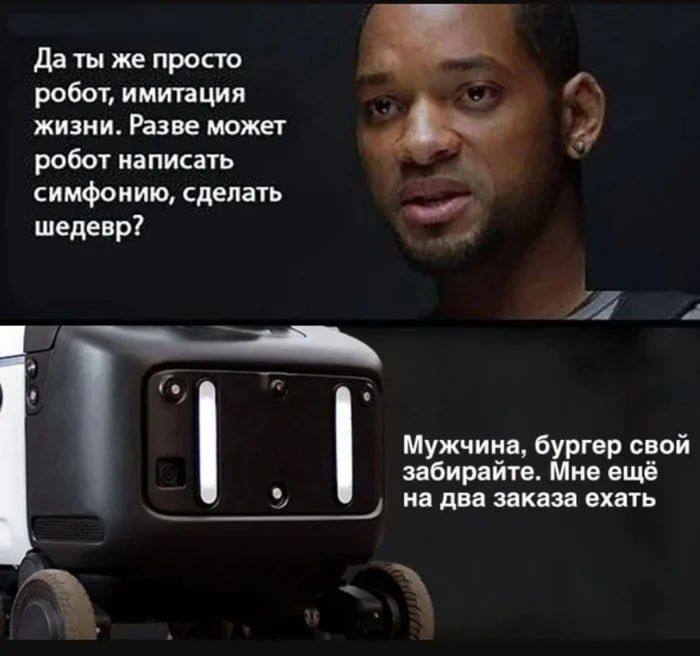 #ai #life | Сетка — социальная сеть от hh.ru