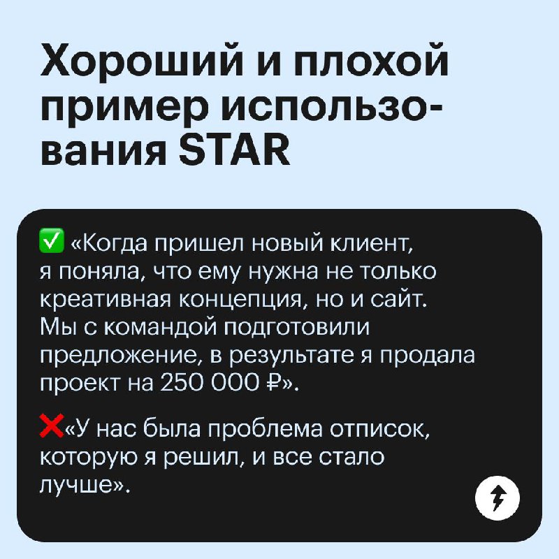 Аргументы и факты к разговору о повышении зарплаты 🤑
Помогаем подготовить аргументы к разговору о повышении | Сетка — социальная сеть от hh.ru