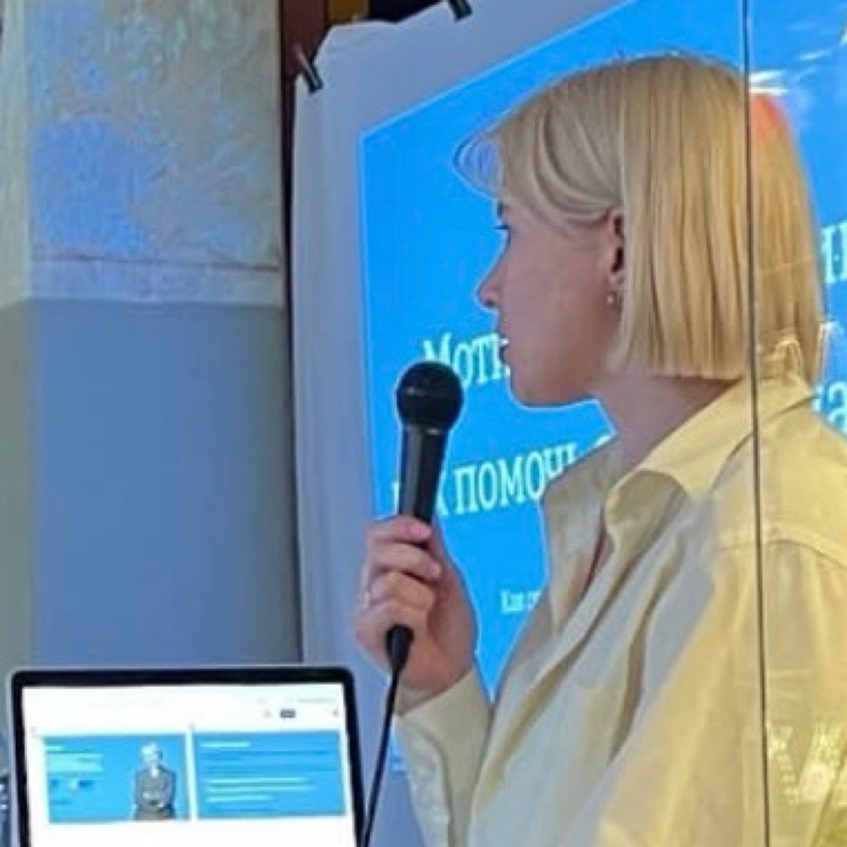 Надежда Поляк | Сетка — социальная сеть от hh.ru