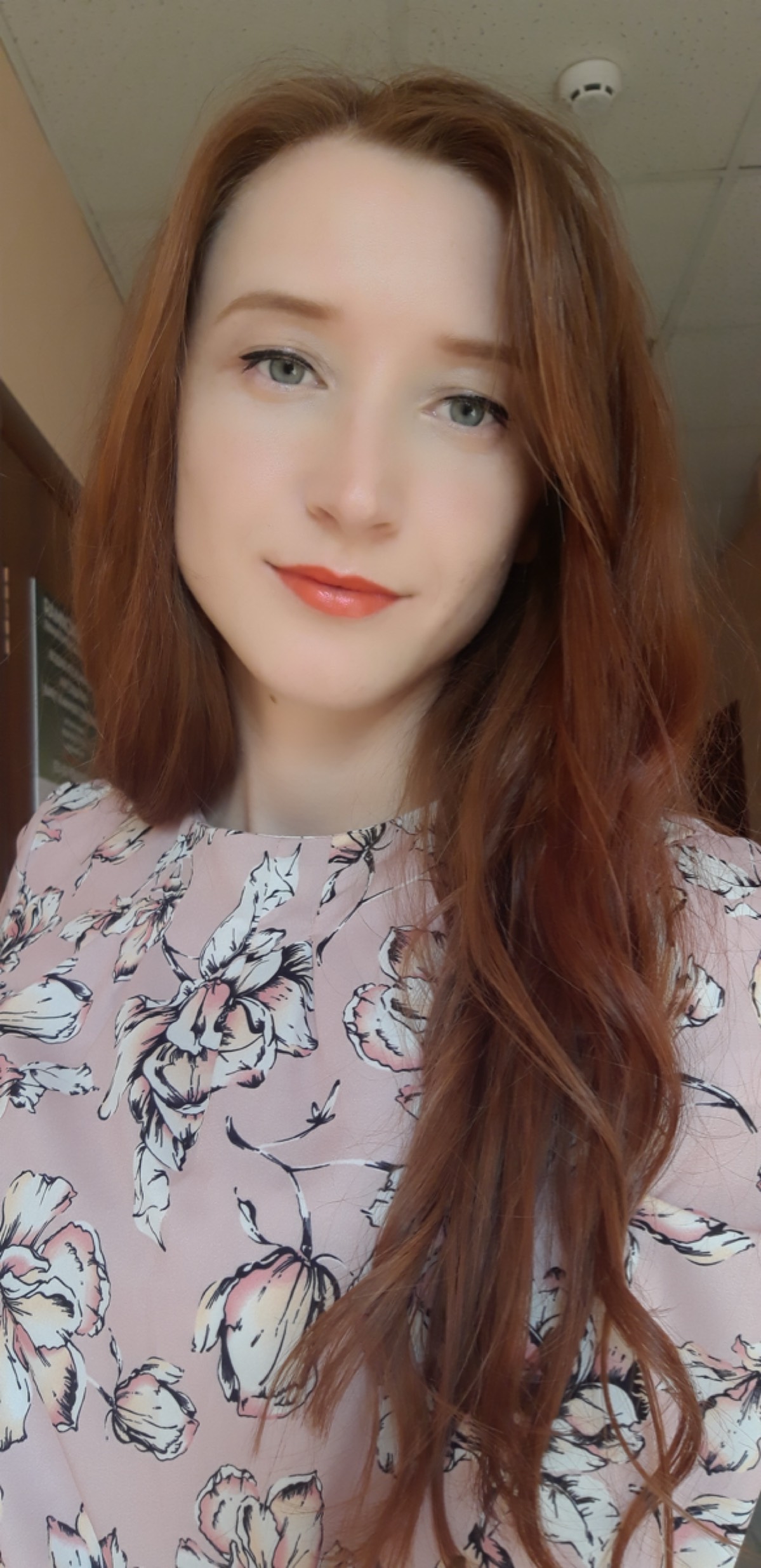 Екатерина Клыкова