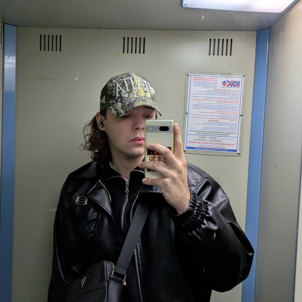 Анатолий Казанков