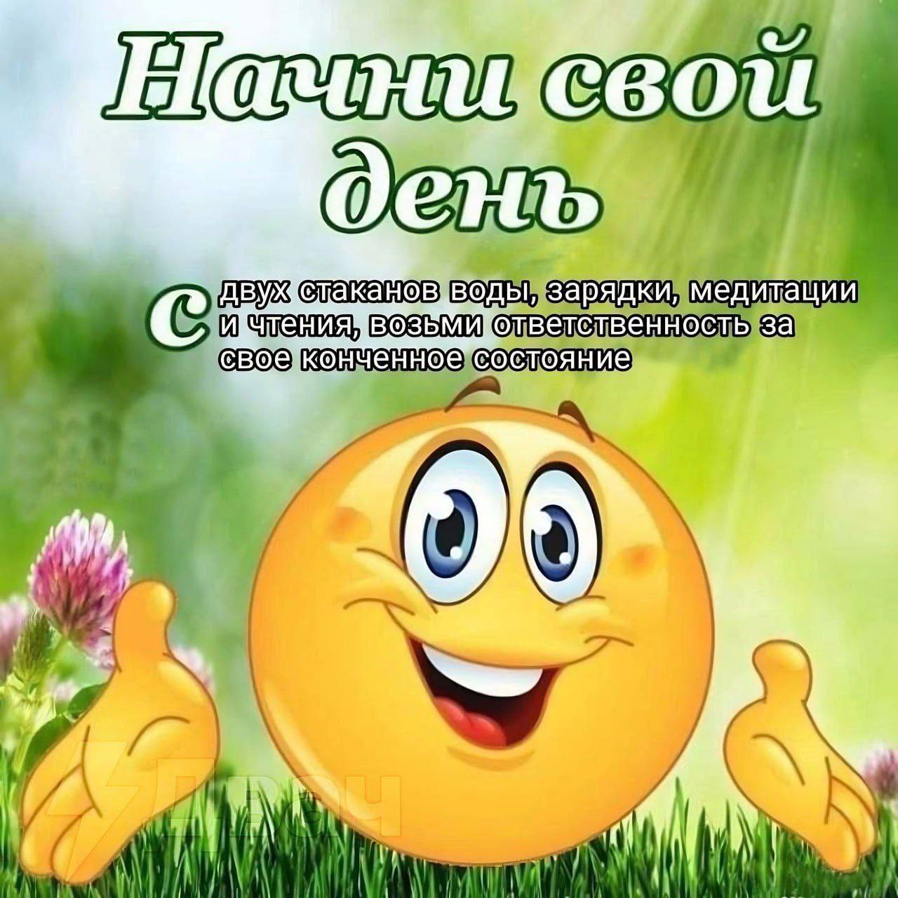 Три неожиданных факта о маркетинге
🟢Люди больше доверяют скриншоту переписки, чем идеально оформленному лендингу
🟢Вопросы в тексте значительно повышают вовлеченность аудитории
🟢Наличие таймера с обрат... | Сетка — социальная сеть от hh.ru