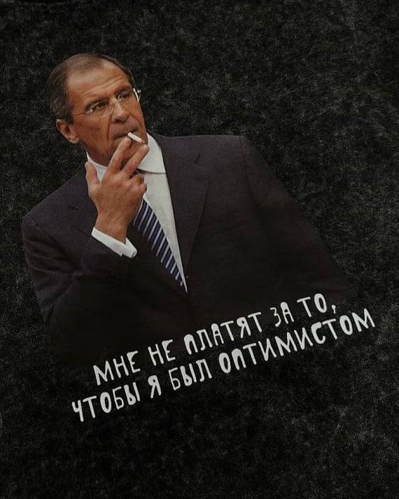 Коротко о моей работе 😎.
Иногда моя задача быть тем, кто снимает розовые очки у предпринимателя 🤷‍♀️ | Сетка — социальная сеть от hh.ru