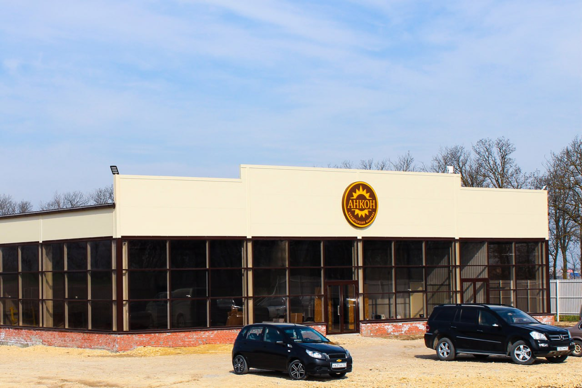 Кондитерская фабрика «Наш Ответ» (г.Анапа, 2017 год) | Сетка — социальная сеть от hh.ru