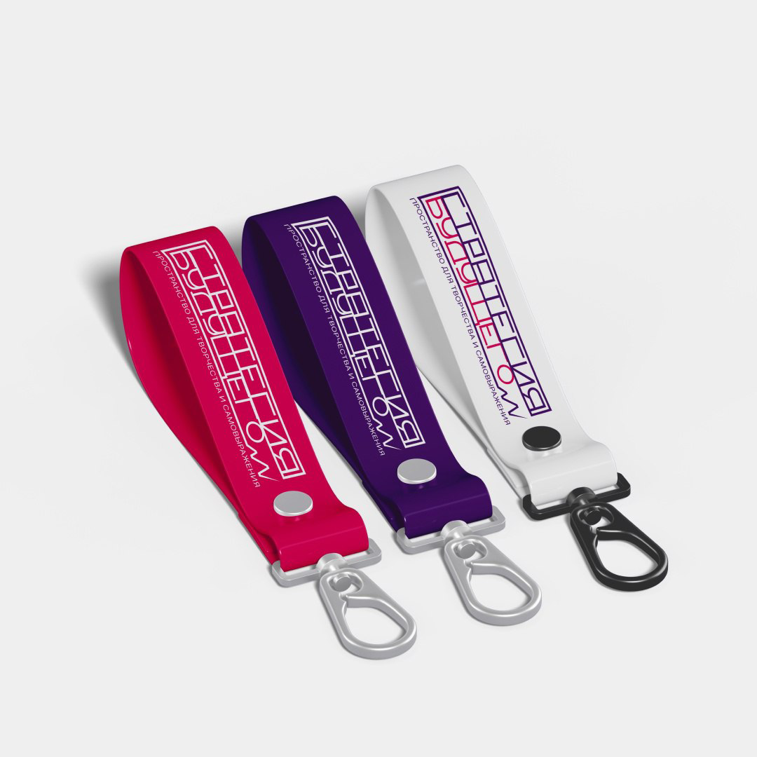 Молодёжное пространство💜 | Сетка — социальная сеть от hh.ru