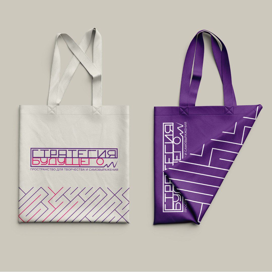 Молодёжное пространство💜 | Сетка — социальная сеть от hh.ru