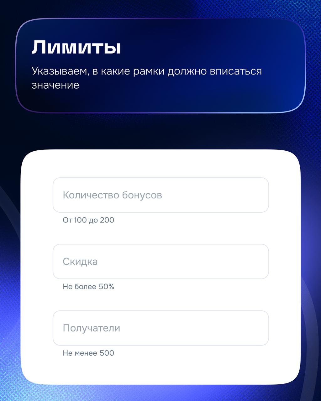 Сегодня покажем примеры текстов для ситуаций, которые встречаются нам чаще всего. Некоторые из них мы занесли в редполитику как стандартные, чтобы больше не ломать над ними голову | Сетка — социальная сеть от hh.ru