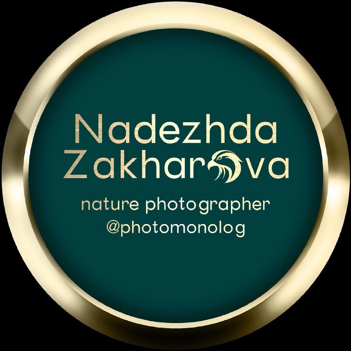 Надежда Захарова | Сетка — социальная сеть от hh.ru