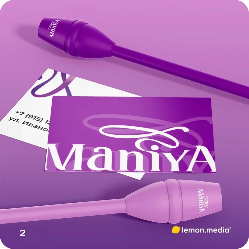 Логотип для компании «Maniya» | Сетка — социальная сеть от hh.ru