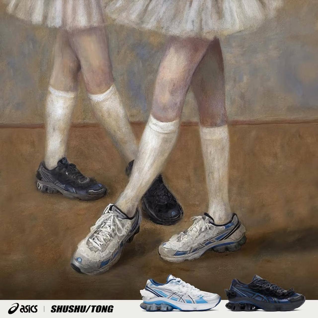 #Артем Что за балет?
Бренд беговой одежды Asics выпустил кроссы с рюшами, вдохновившись балеринами. Но сделали это не в одиночку, а в коллабе с шанхайским модным брендом SHUSHU/TONG | Сетка — социальная сеть от hh.ru