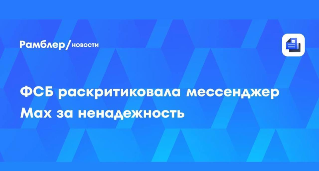 френдли файр | Сетка — социальная сеть от hh.ru