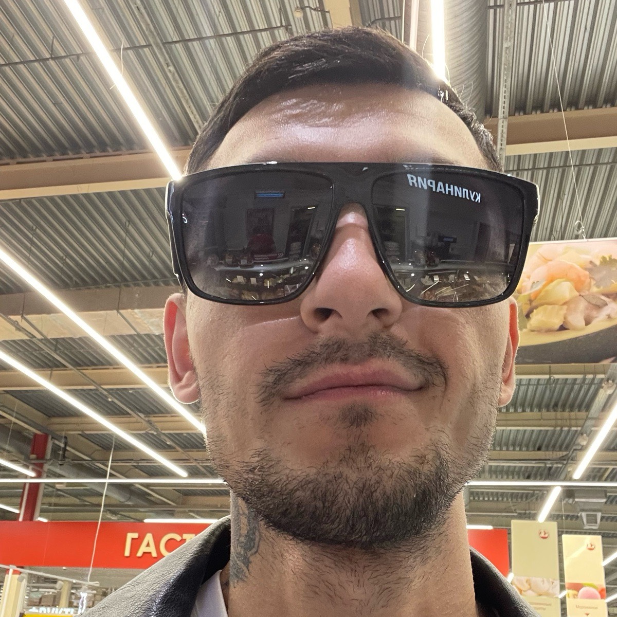 Шохжахон Мараимов