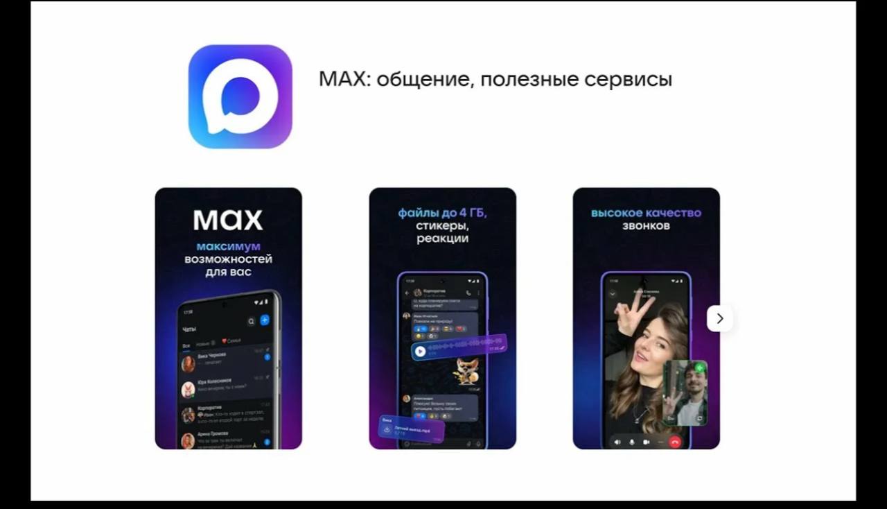 Мне лично ох как сильно не зашли минусы🤨
А вам? | Сетка — социальная сеть от hh.ru