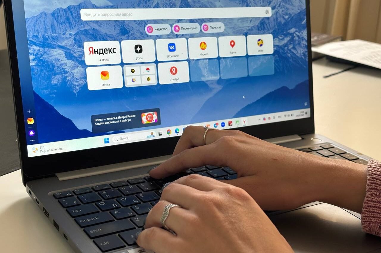 ⏺ Yandex B2B Tech открыла российским предприятиям доступ к продвинутым рассуждающим нейросетям gpt-oss-120b и gpt-oss-20b, разработанным OpenAI
Модели доступны через API в Yandex Cloud AI Studio | Сетка — социальная сеть от hh.ru