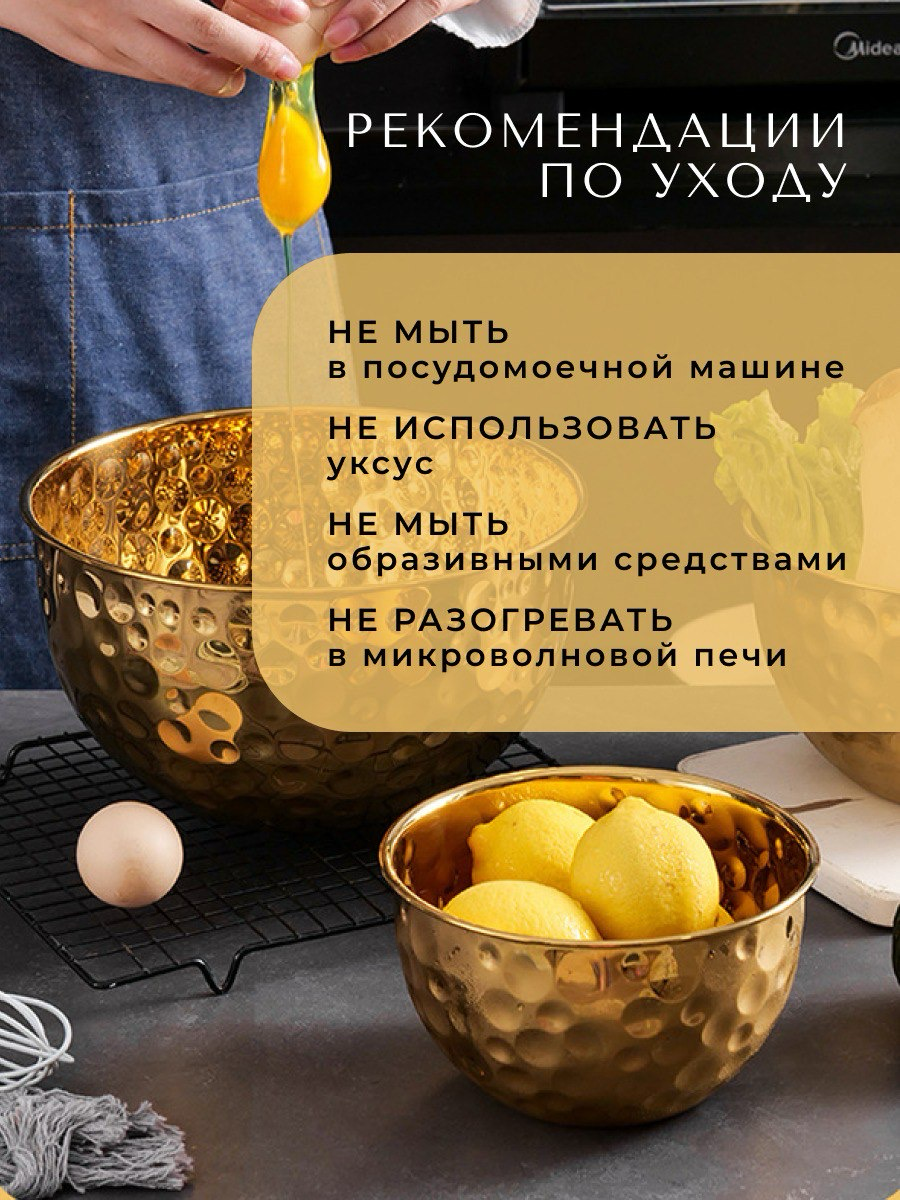 Заказать инфографику легко!) | Сетка — социальная сеть от hh.ru