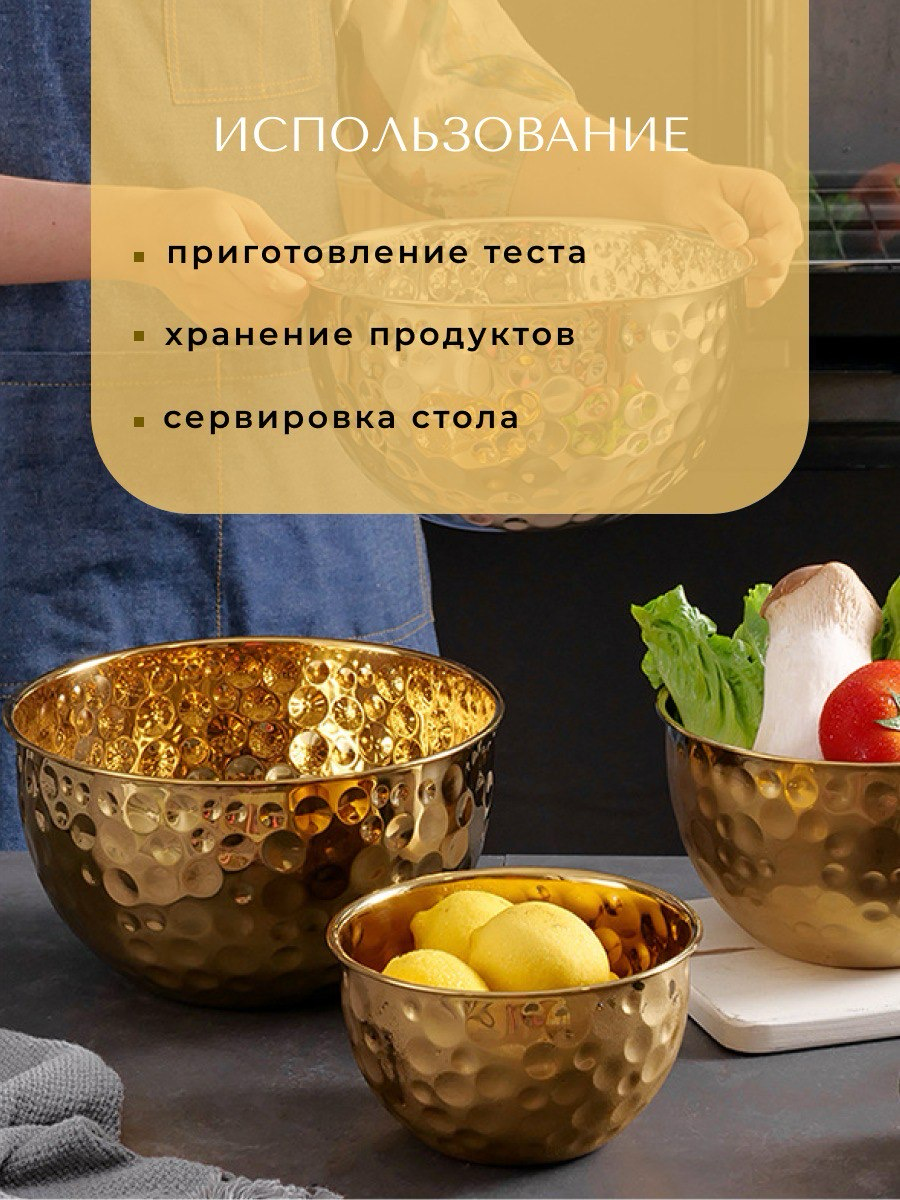 Заказать инфографику легко!) | Сетка — социальная сеть от hh.ru