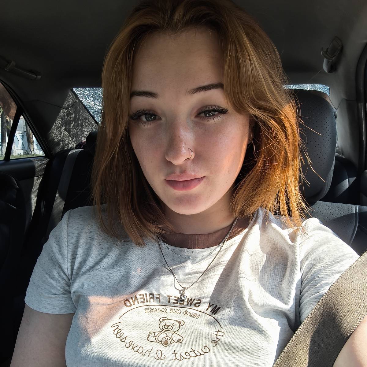 Алина Сарычева