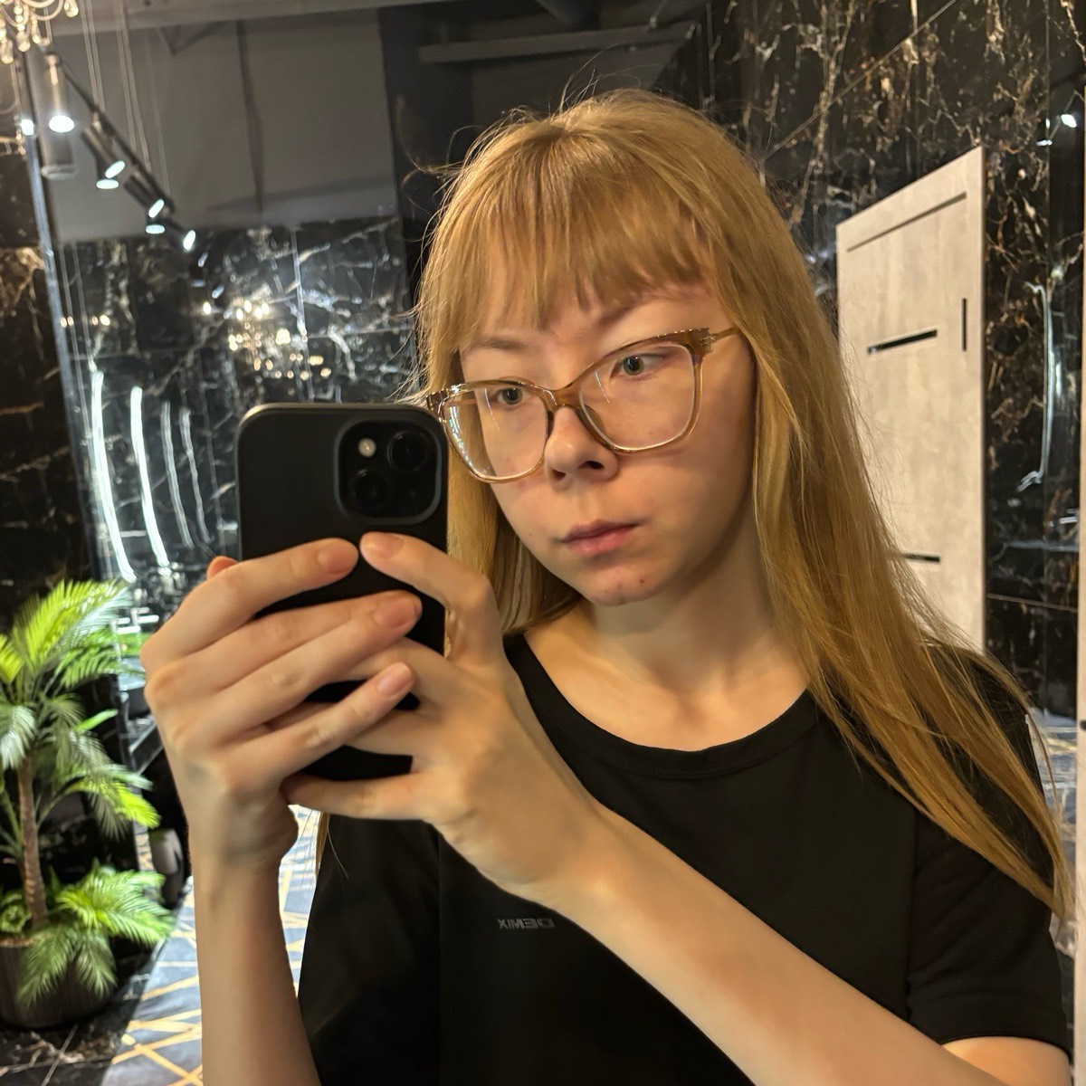 Network member avatar