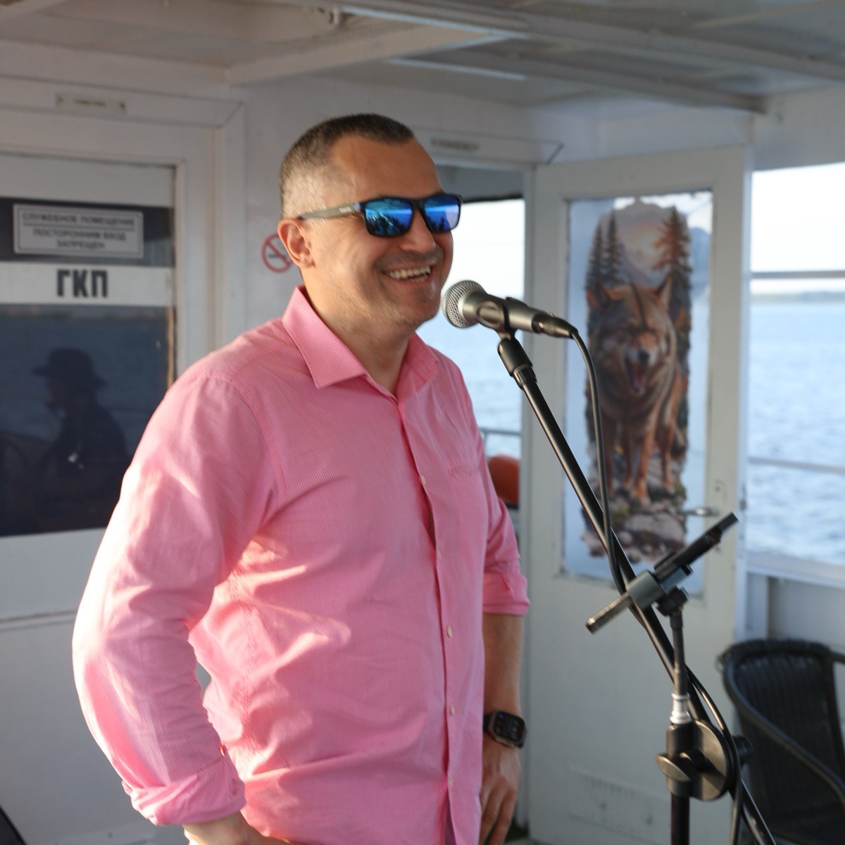 Network member avatar