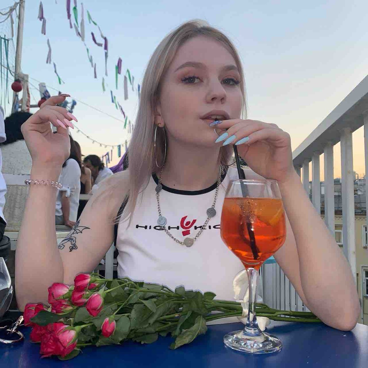 София Седова