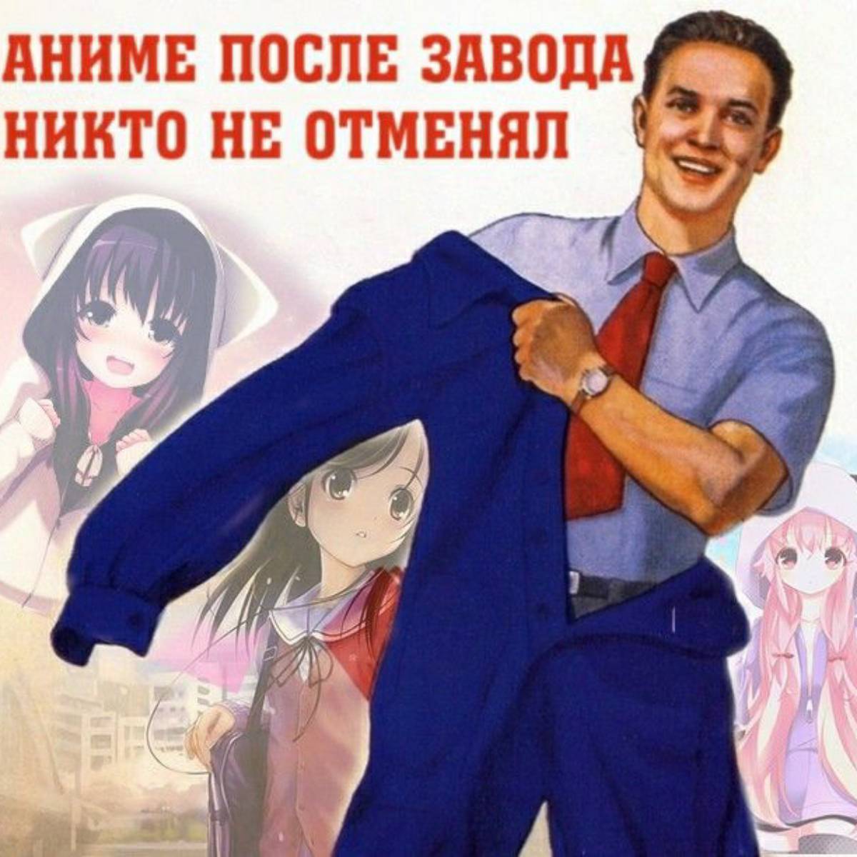 Дмитрий Шумаков