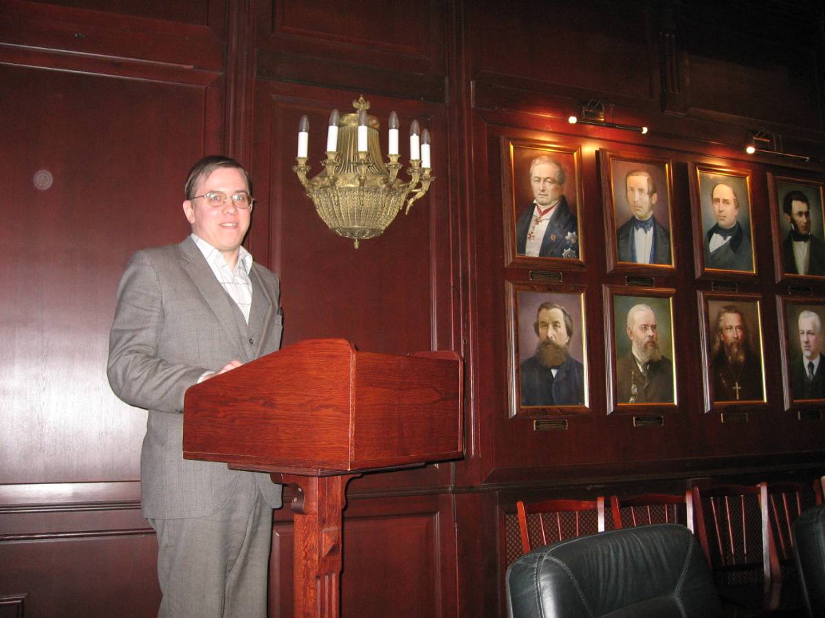 Денис Караваев