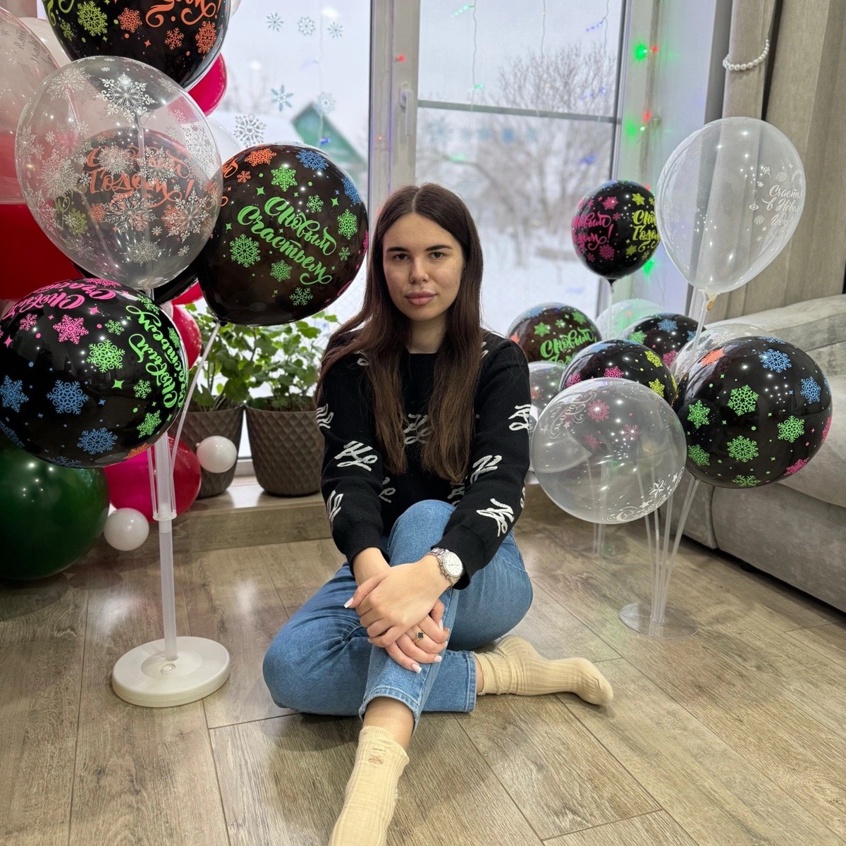 Юлия Сысуева