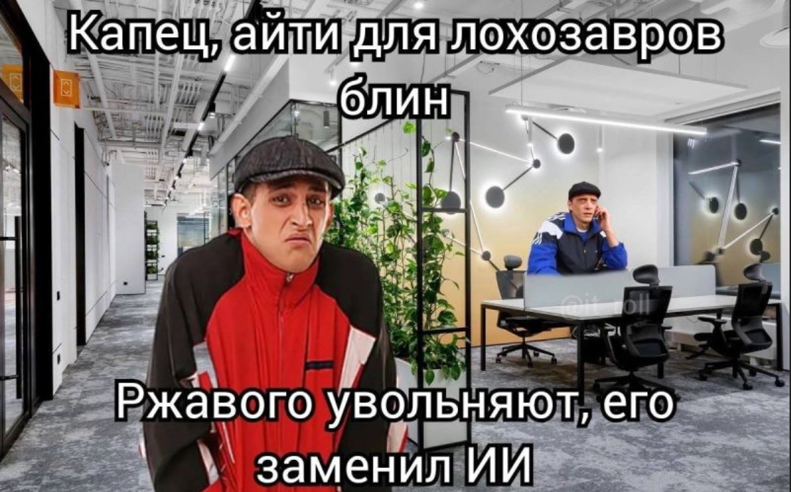 Знаете, какая фраза больше всего разбивает мне сердце | Сетка — социальная сеть от hh.ru