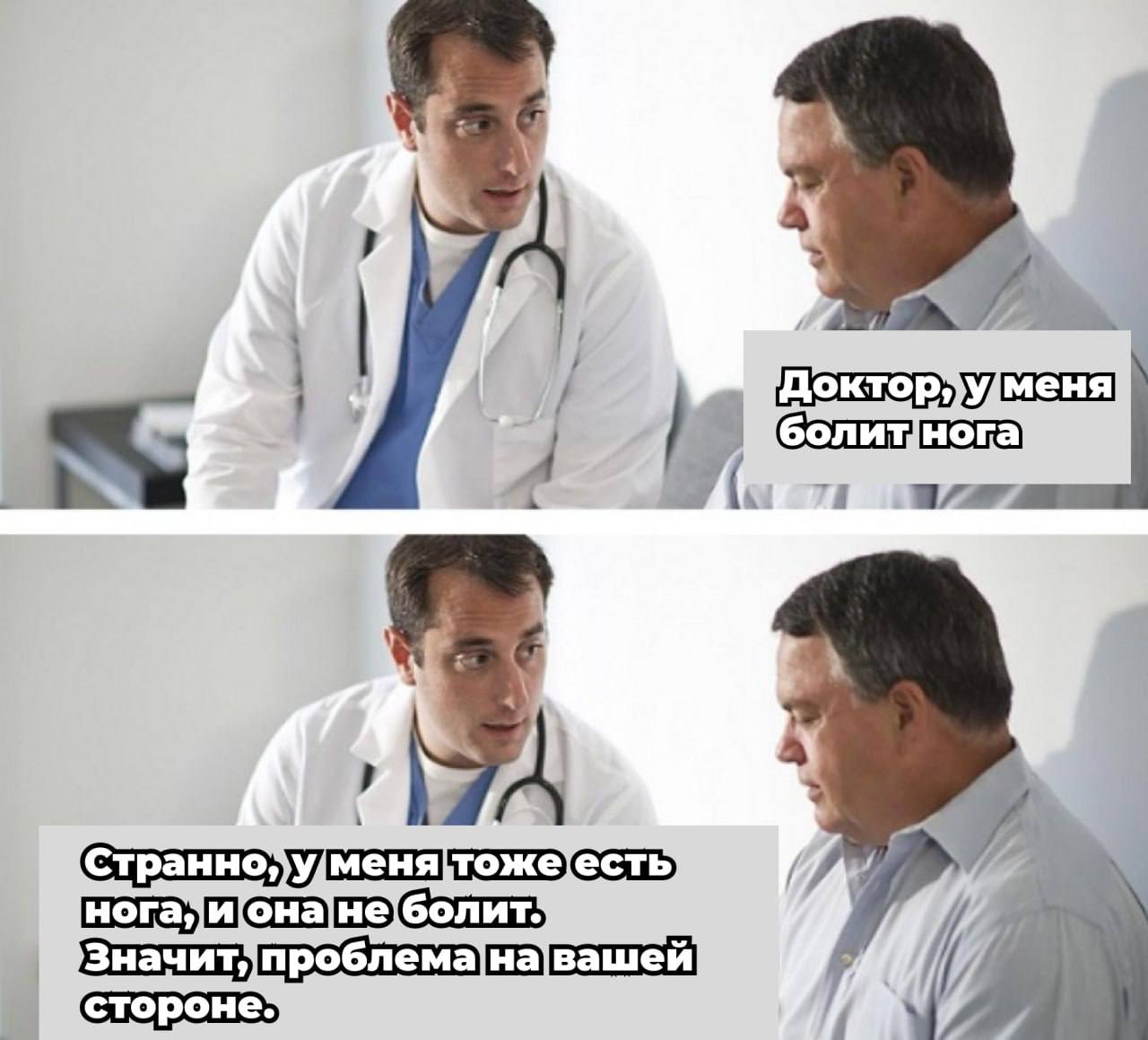 #IT
😂 Твой Пакет Мемов
🛍 Другие каналы
В этом посте были ссылки, но мы их удалили по правилам Сетки | Сетка — социальная сеть от hh.ru