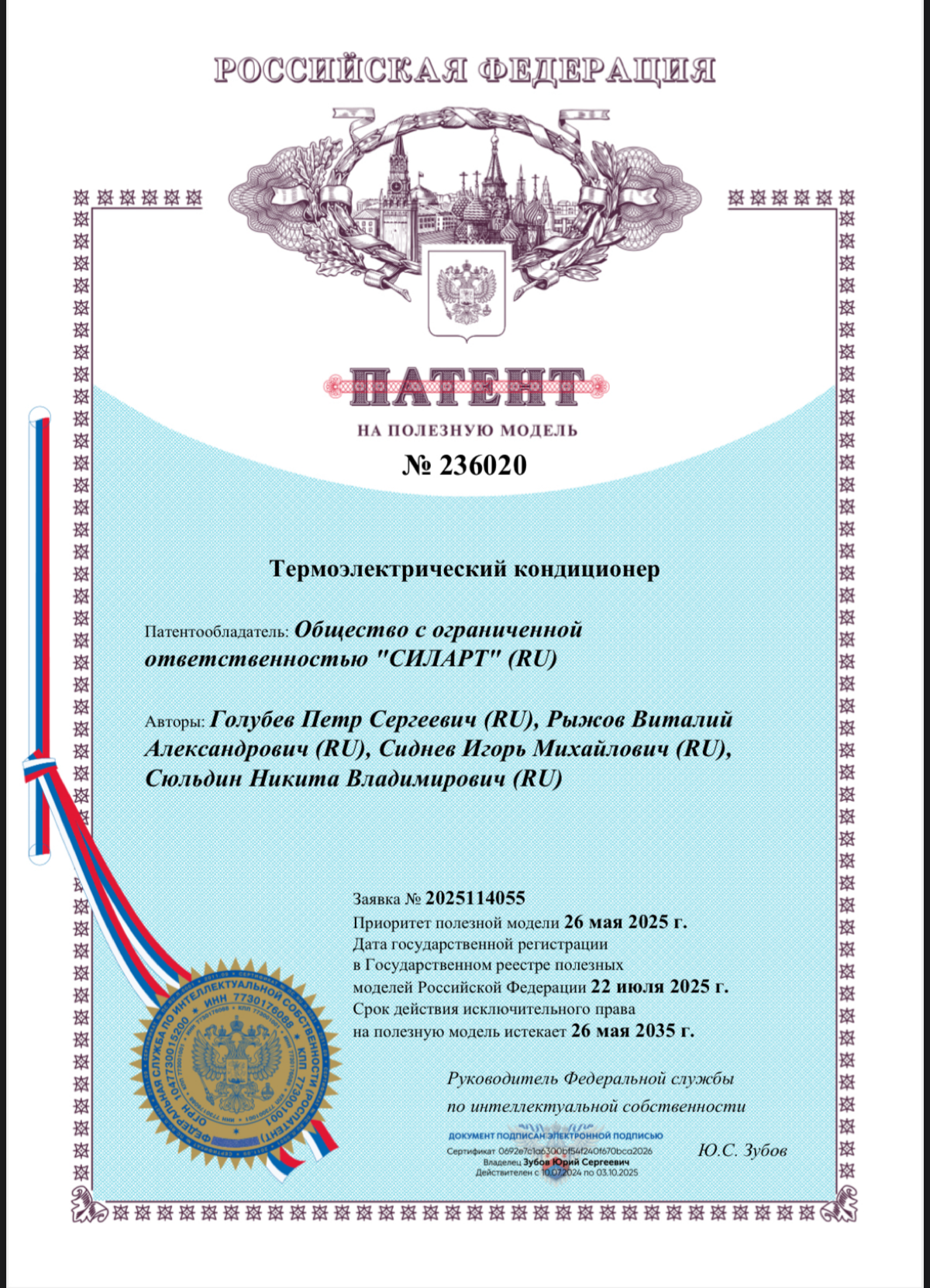 Продвигаясь вперед, мы способствуем прогрессу других 💪🏽 | Сетка — социальная сеть от hh.ru
