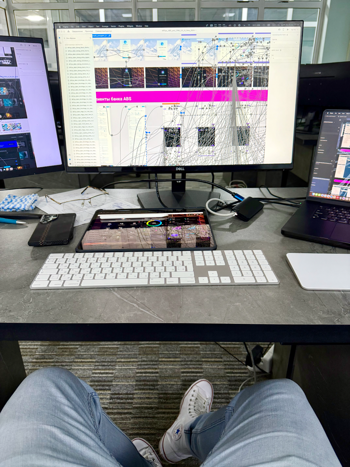 Fintech, инженерное и отраслевое ПО для 🇹🇯 🇺🇿 🇷🇺 | Сетка — социальная сеть от hh.ru