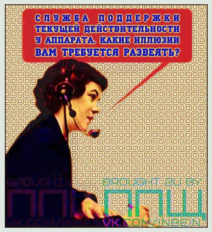настроение дня - в одной картинке
а как у Вас? | Сетка — социальная сеть от hh.ru