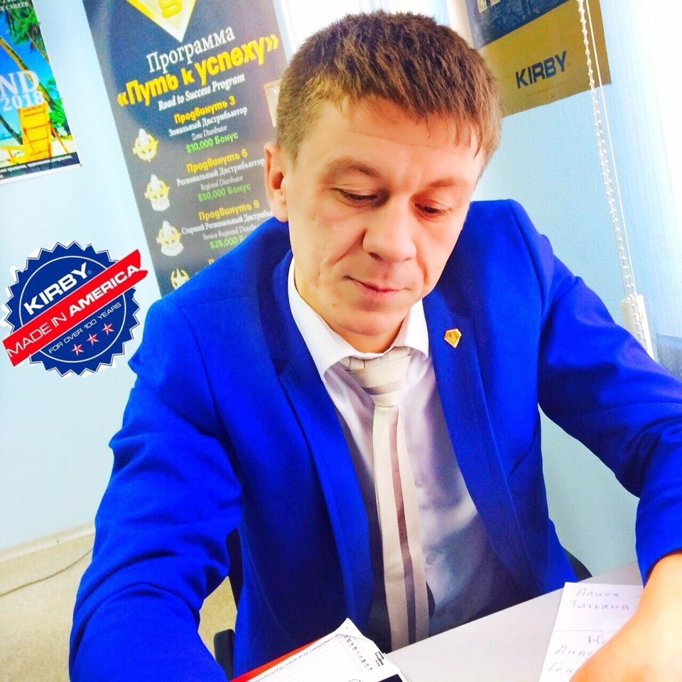 Василий Николаев