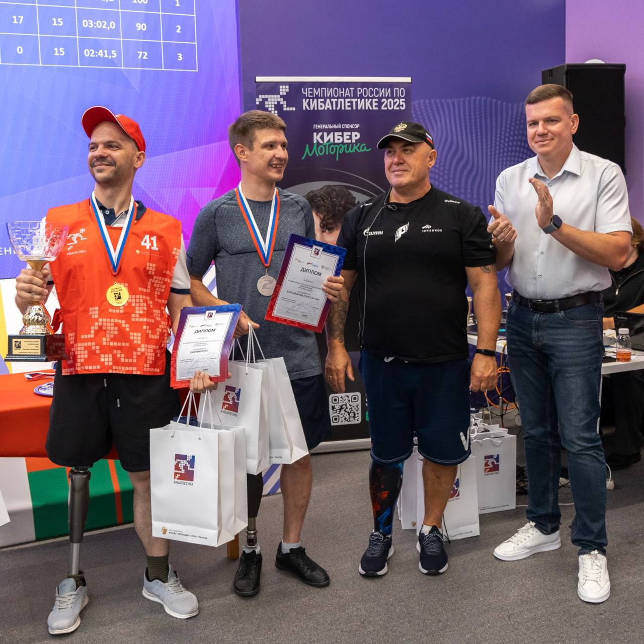Чемпионат России по кибатлетике 2025 завершён
Со 2 по 4 августа на ВДНХ прошёл Чемпионат России по кибатлетике. Эти три дня показали, что сила воли и передовые технологии вместе творят чудеса | Сетка — социальная сеть от hh.ru