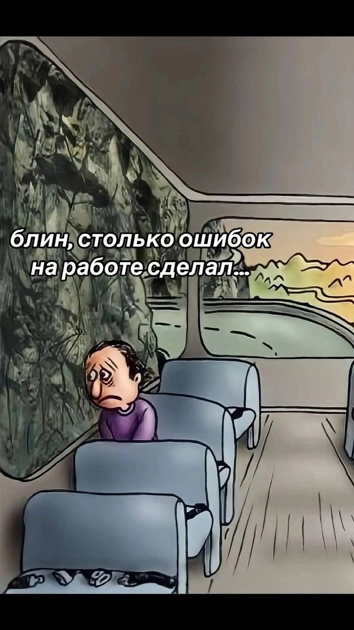 Средний показатель при найме в любой тиме | Сетка — социальная сеть от hh.ru