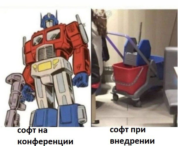 #it #true | Сетка — социальная сеть от hh.ru