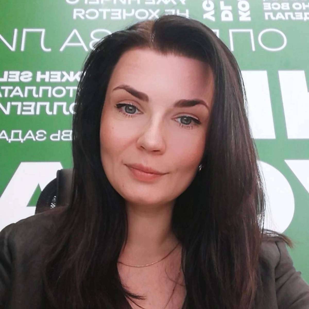 Оксана Иванова