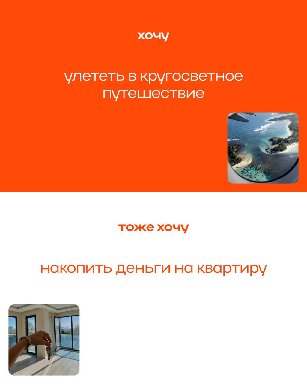 Не губу раскатали, а живем свою лучшую жизнь! | Сетка — социальная сеть от hh.ru