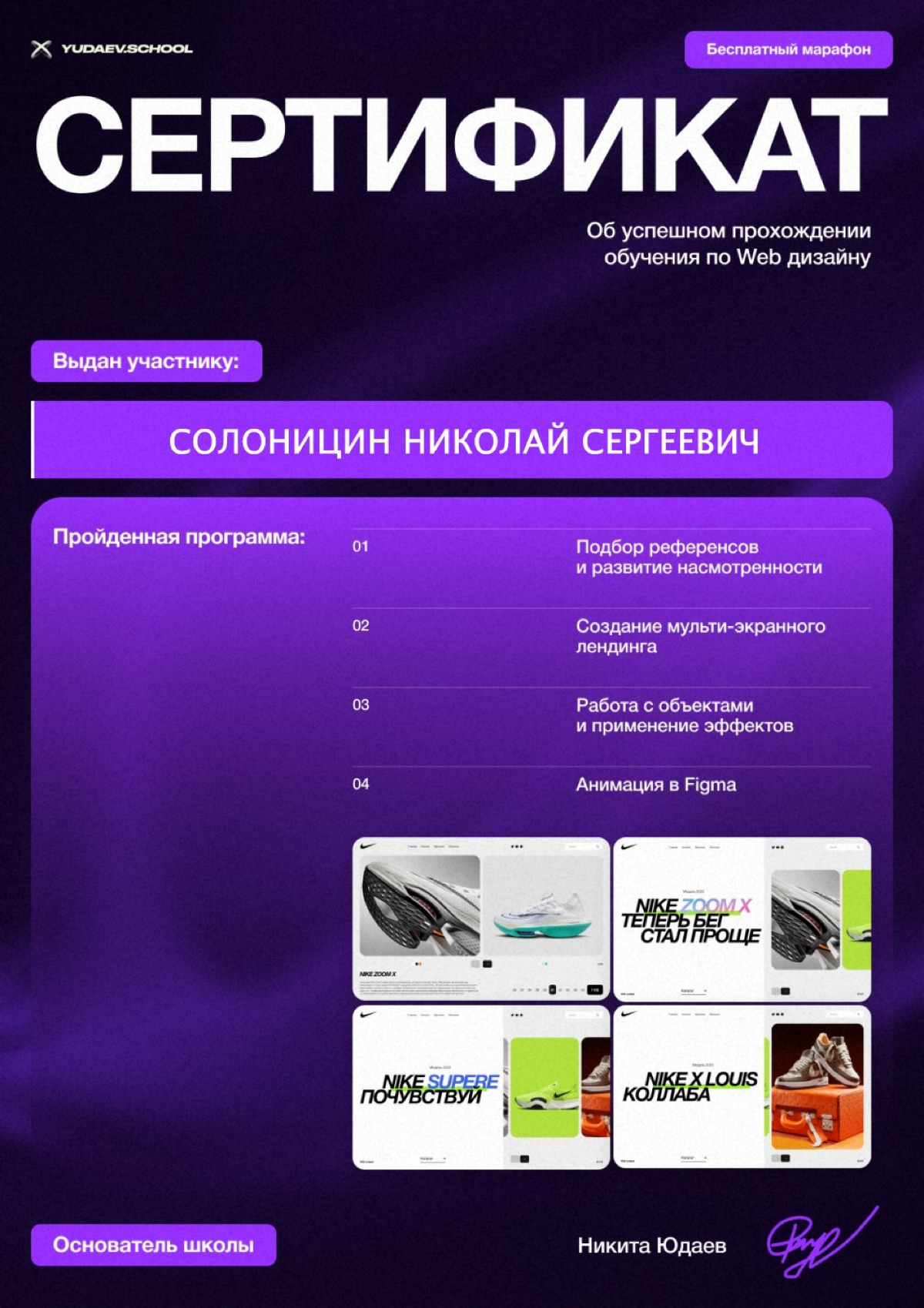 Ищу первые заказы по дизайну | Сетка — социальная сеть от hh.ru