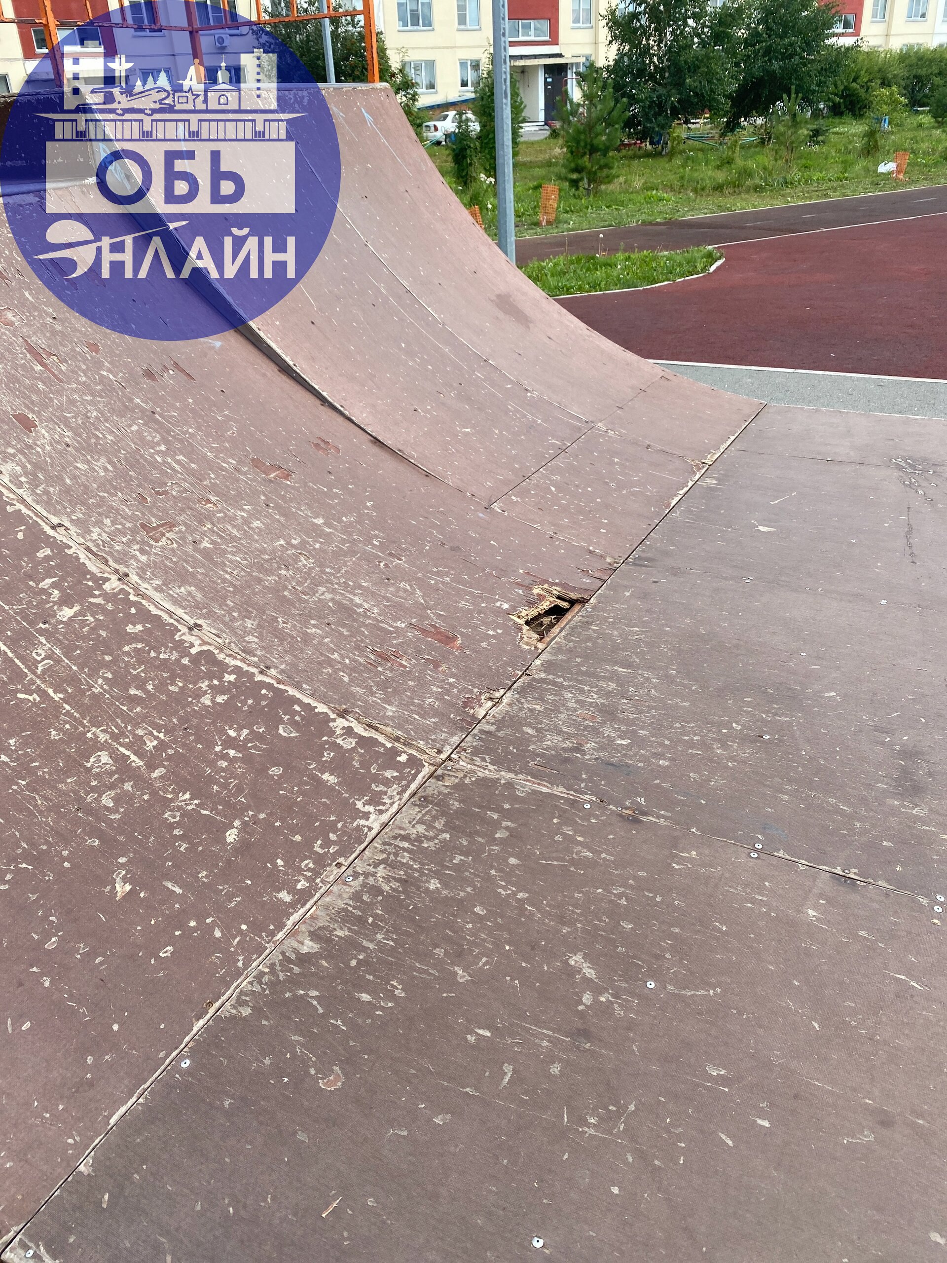 ↗ Когда уже починят эту дырищу?
vk.com
Подробнее на https://vk.com/ob.gorod
#городобь #городобьонлайн #толмачево | Сетка — социальная сеть от hh.ru