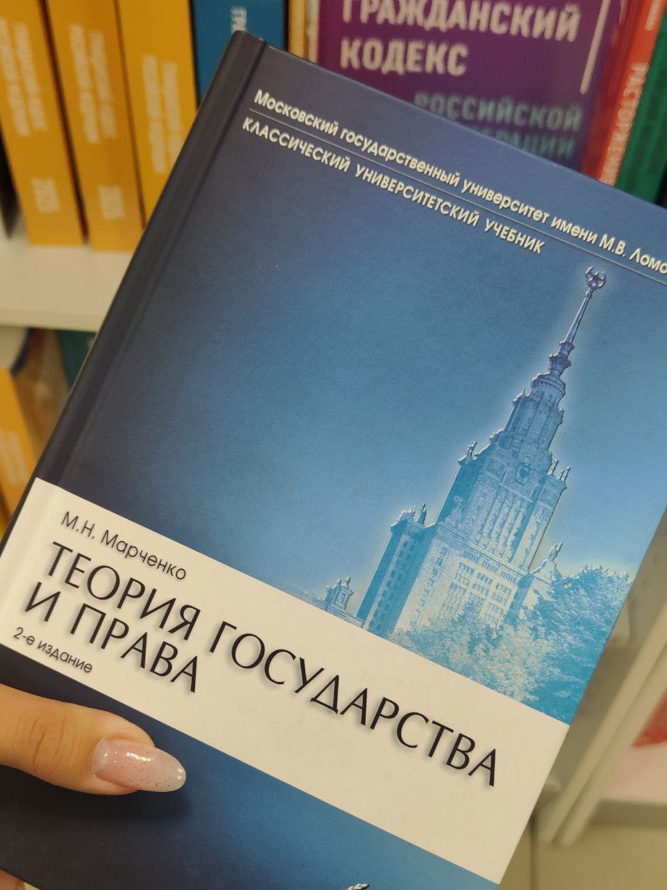 Ты же говорила, что хочешь забыть юриспруденцию как страшный сон...


Люблю испытывать страх | Сетка — социальная сеть от hh.ru