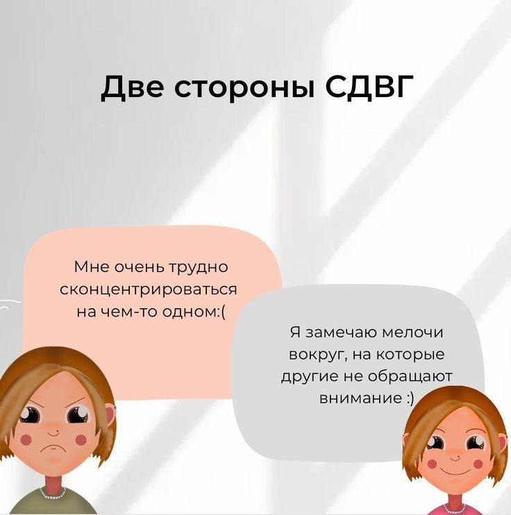 🧠 Нейроразнообразие в команде - это не вызов, а ресурс.
Но чтобы этот ресурс не перешёл в недопонимание и выгорание, важно договариваться на берегу | Сетка — социальная сеть от hh.ru