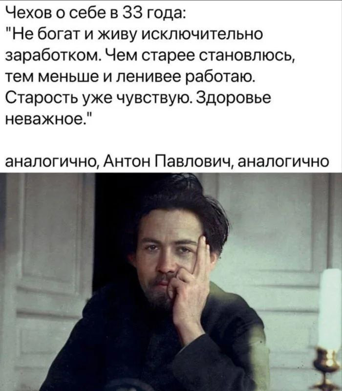 Почему важно работать над восприятием? | Сетка — социальная сеть от hh.ru