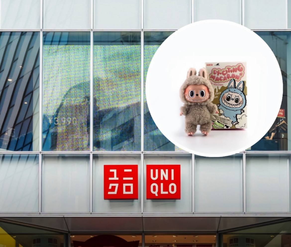 Это было ожидаемо: Uniqlo и производитель Лабубу Pop Mart объявили о коллабе. Совместная коллекция включит в себя множество футболок и свитшотов с изображением демонического существа | Сетка — социальная сеть от hh.ru